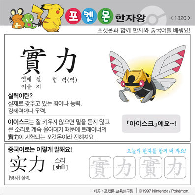 ���ϸ����ڿ�/���ڼ���