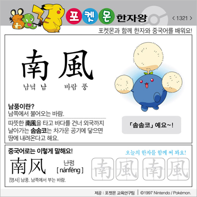 ���ϸ����ڿ�/���ڼ���