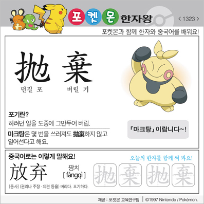 ���ϸ����ڿ�/���ڼ���