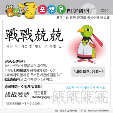 ���ϸ����ڿ�/���ڼ���