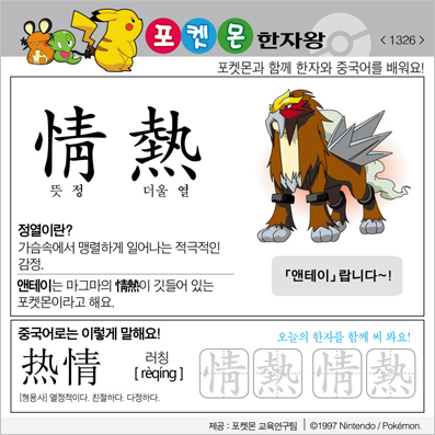 ���ϸ����ڿ�/���ڼ���