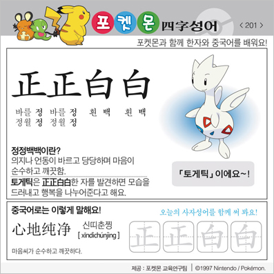 ���ϸ����ڿ�/���ڼ���