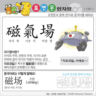 ���ϸ����ڿ�/���ڼ���