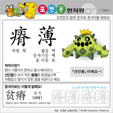 ���ϸ����ڿ�/���ڼ���