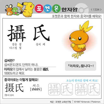 ���ϸ����ڿ�/���ڼ���