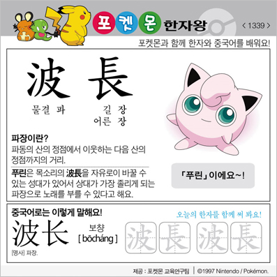 ���ϸ����ڿ�/���ڼ���