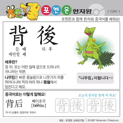 ���ϸ����ڿ�/���ڼ���