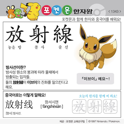 ���ϸ����ڿ�/���ڼ���