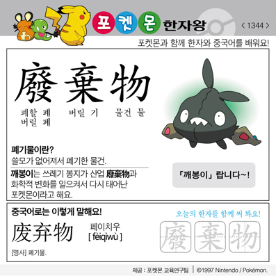 ���ϸ����ڿ�/���ڼ���