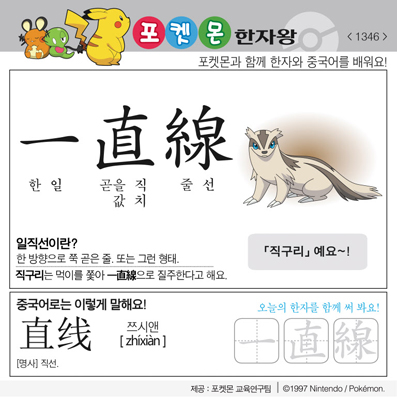 ���ϸ����ڿ�/���ڼ���