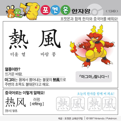 ���ϸ����ڿ�/���ڼ���