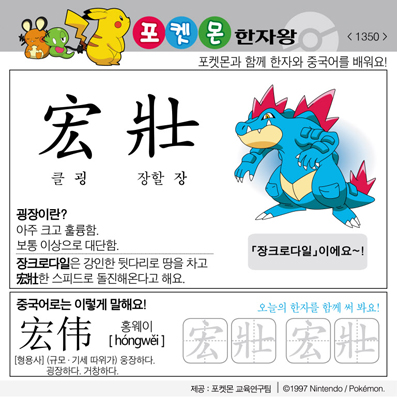 ���ϸ����ڿ�/���ڼ���