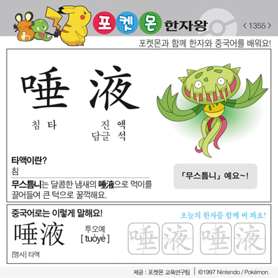 ���ϸ����ڿ�/���ڼ���