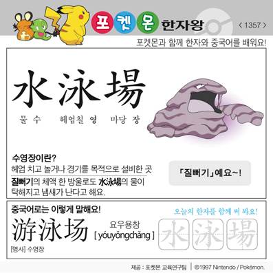 ���ϸ����ڿ�/���ڼ���