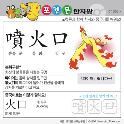 ���ϸ����ڿ�/���ڼ���