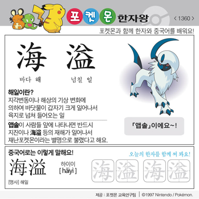 ���ϸ����ڿ�/���ڼ���