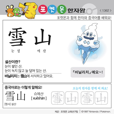 ���ϸ����ڿ�/���ڼ���