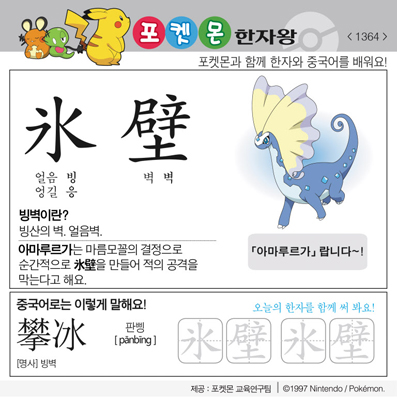 ���ϸ����ڿ�/���ڼ���