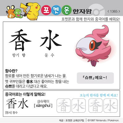 ���ϸ����ڿ�/���ڼ���