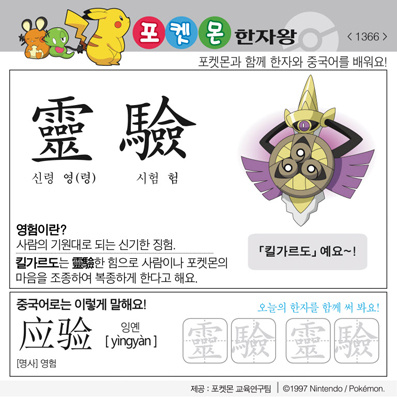 ���ϸ����ڿ�/���ڼ���