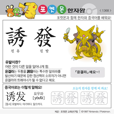 ���ϸ����ڿ�/���ڼ���