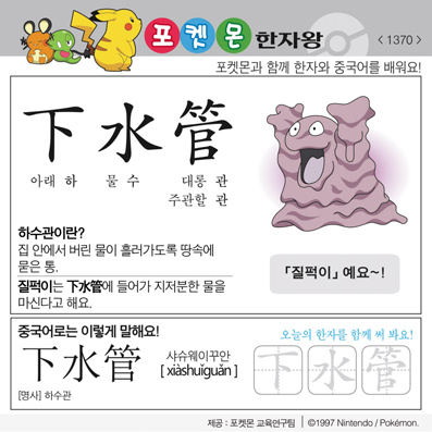 ���ϸ����ڿ�/���ڼ���