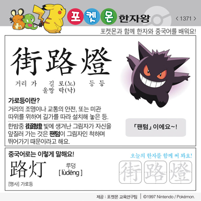 ���ϸ����ڿ�/���ڼ���