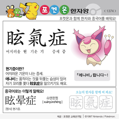 ���ϸ����ڿ�/���ڼ���