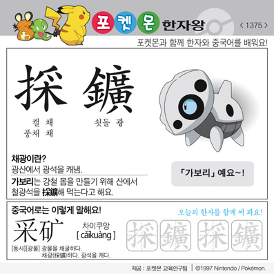 ���ϸ����ڿ�/���ڼ���