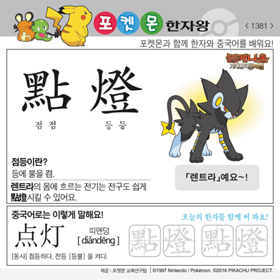 ���ϸ����ڿ�/���ڼ���