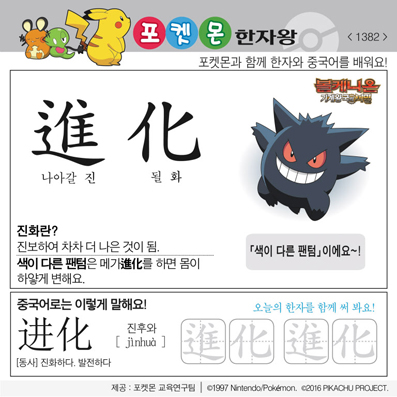 ���ϸ����ڿ�/���ڼ���