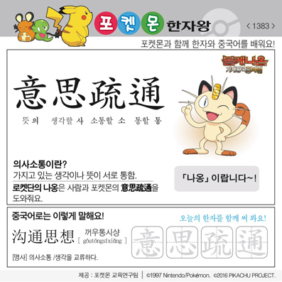 ���ϸ����ڿ�/���ڼ���