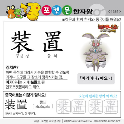 ���ϸ����ڿ�/���ڼ���