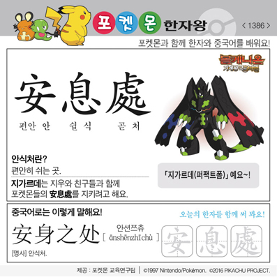 ���ϸ����ڿ�/���ڼ���