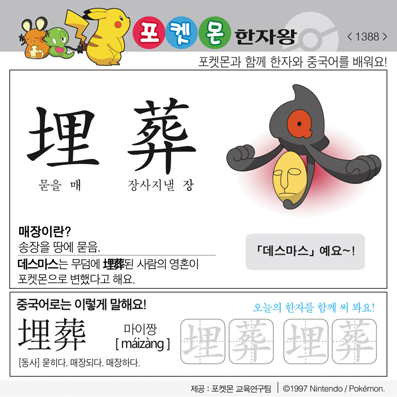 ���ϸ����ڿ�/���ڼ���