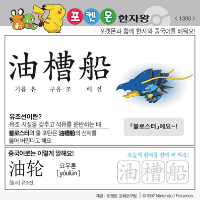 ���ϸ����ڿ�/���ڼ���