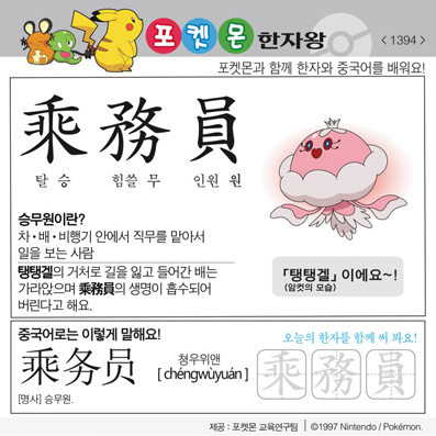 ���ϸ����ڿ�/���ڼ���