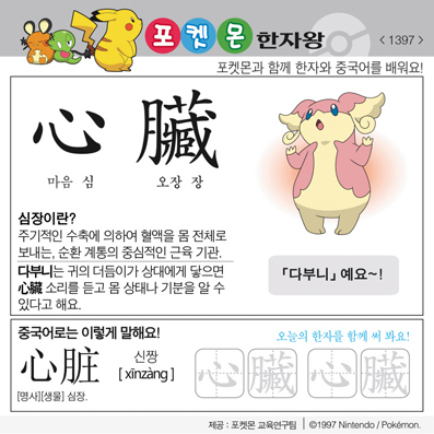 ���ϸ����ڿ�/���ڼ���