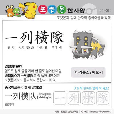 ���ϸ����ڿ�/���ڼ���