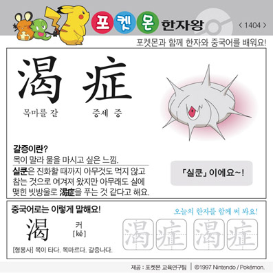 ���ϸ����ڿ�/���ڼ���