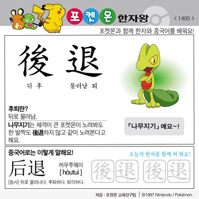 ���ϸ����ڿ�/���ڼ���