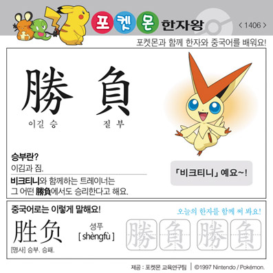 ���ϸ����ڿ�/���ڼ���