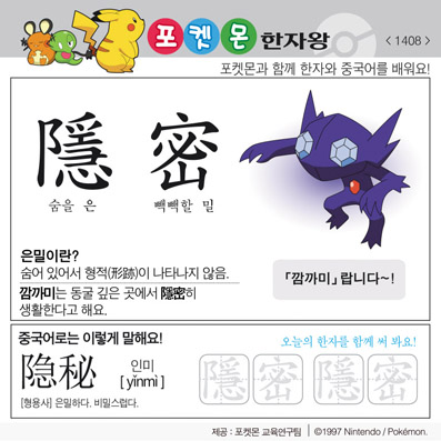 ���ϸ����ڿ�/���ڼ���