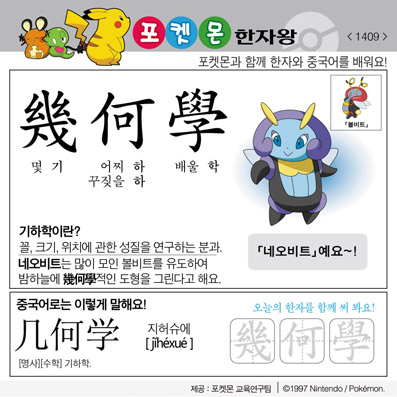 ���ϸ����ڿ�/���ڼ���