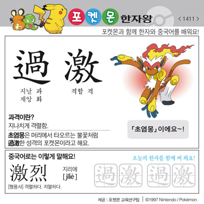 ���ϸ����ڿ�/���ڼ���