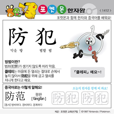 ���ϸ����ڿ�/���ڼ���