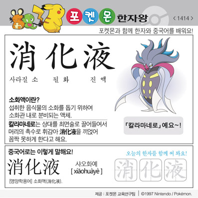 ���ϸ����ڿ�/���ڼ���