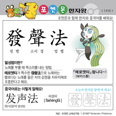 ���ϸ����ڿ�/���ڼ���