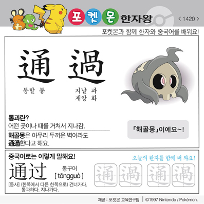 ���ϸ����ڿ�/���ڼ���