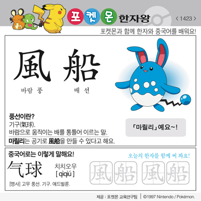 ���ϸ����ڿ�/���ڼ���